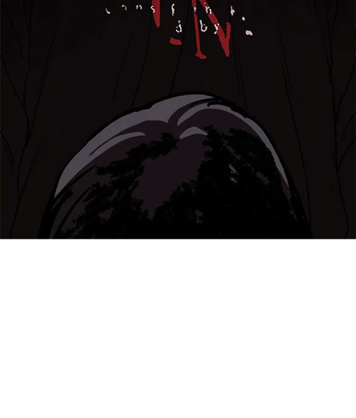Lookism Chapter 225 – Page 84