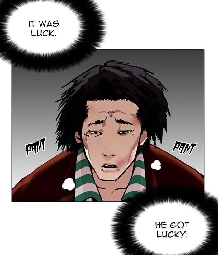 Lookism Chapter 225 – Page 88
