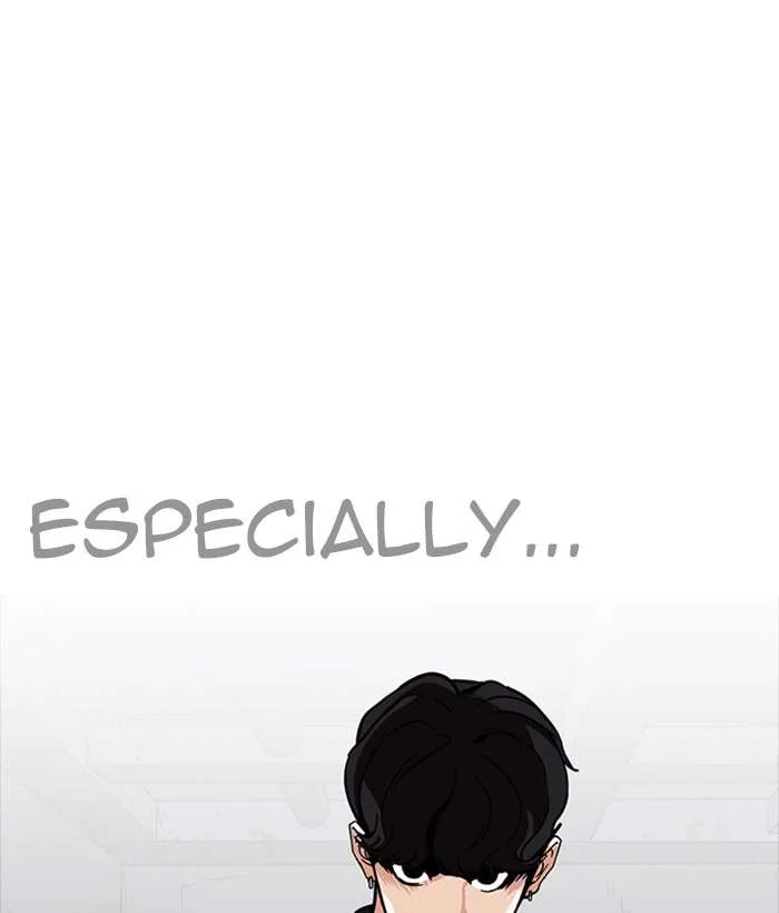 Lookism Chapter 225 – Page 91