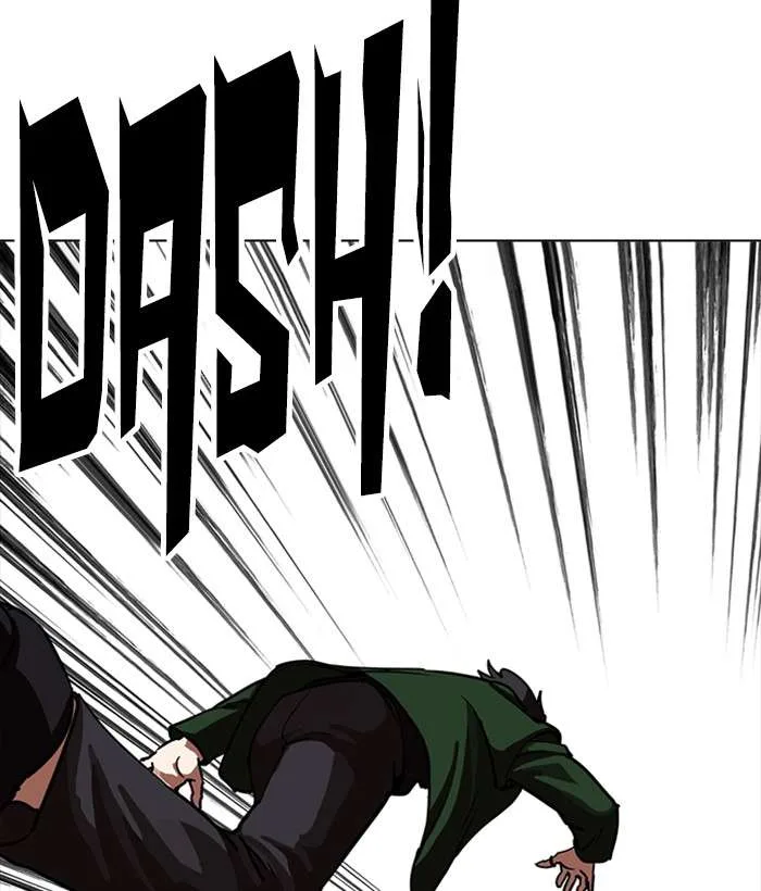 Lookism Chapter 225 – Page 95
