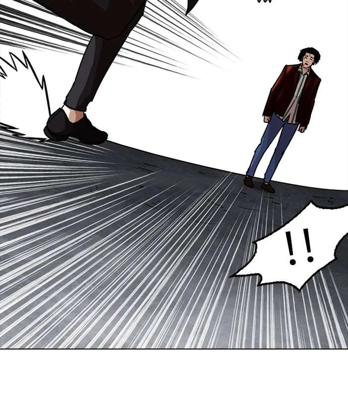 Lookism Chapter 225 – Page 96