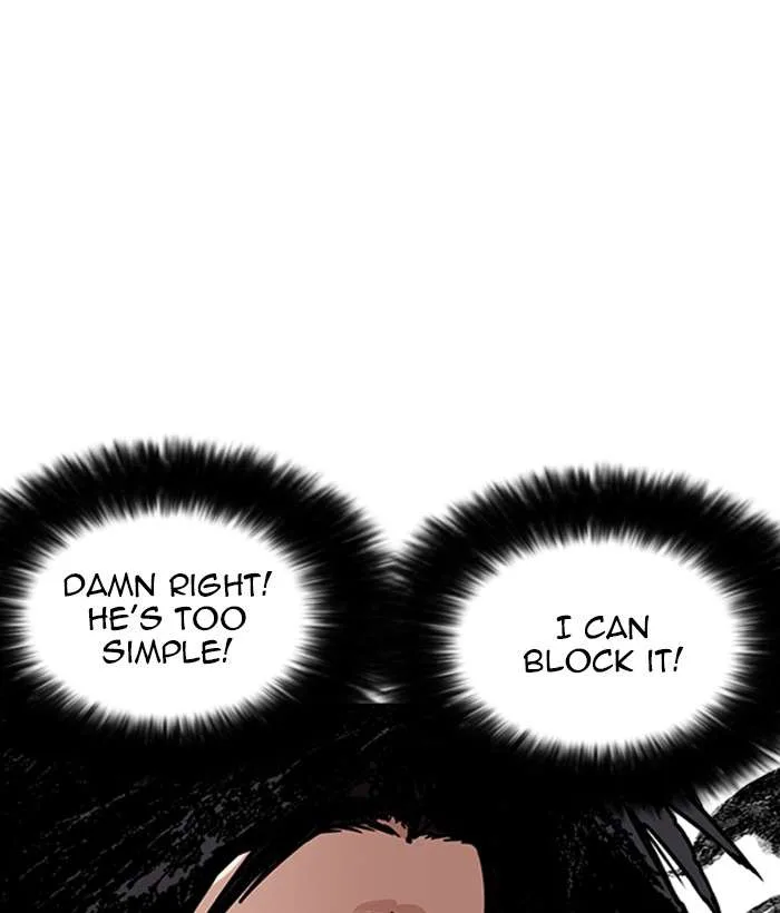 Lookism Chapter 225 – Page 100