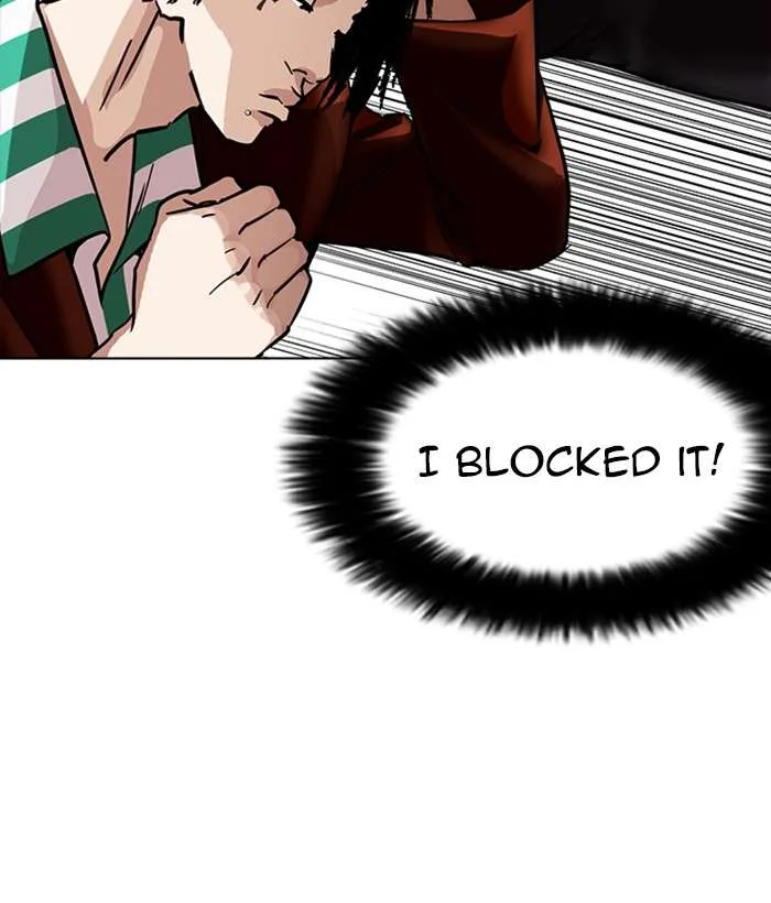 Lookism Chapter 225 – Page 103