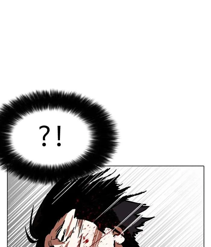 Lookism Chapter 225 – Page 109