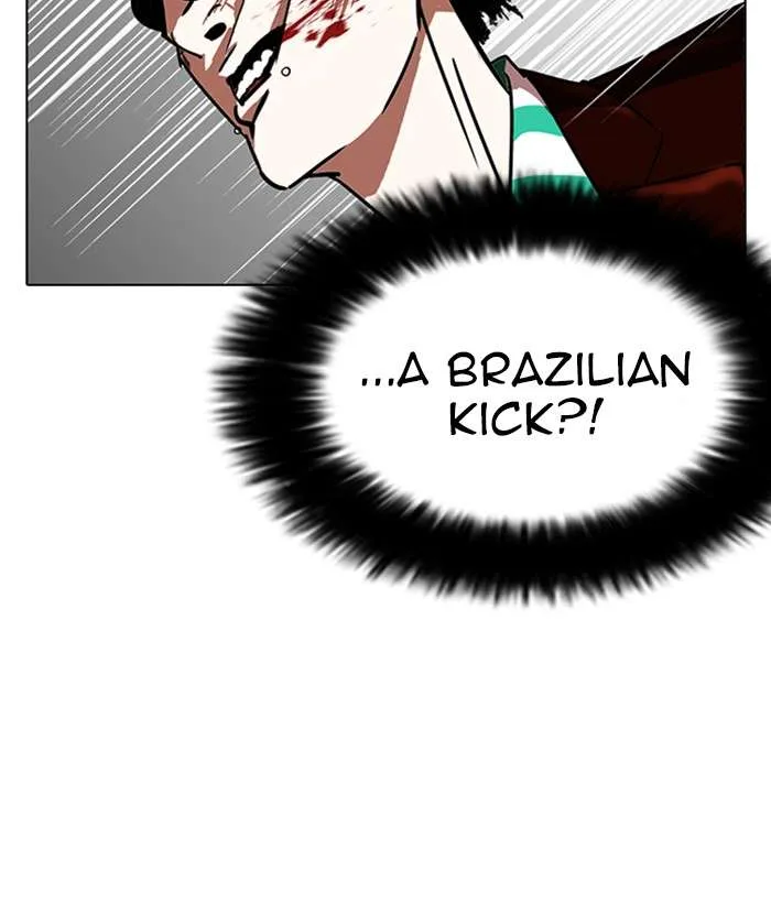 Lookism Chapter 225 – Page 110