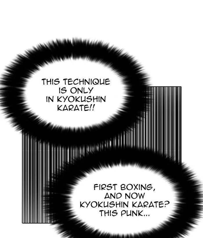 Lookism Chapter 225 – Page 113