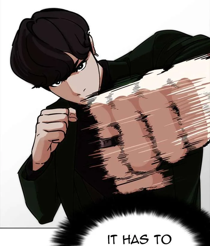 Lookism Chapter 225 – Page 116