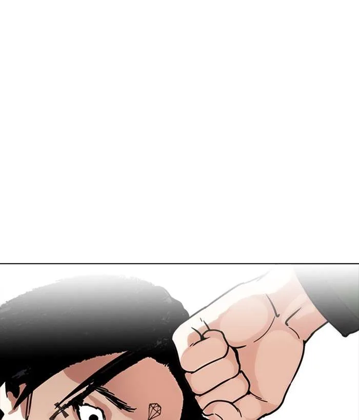 Lookism Chapter 225 – Page 122