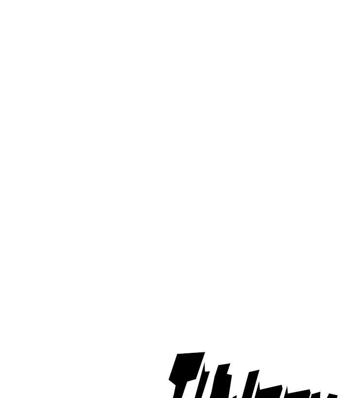 Lookism Chapter 225 – Page 124