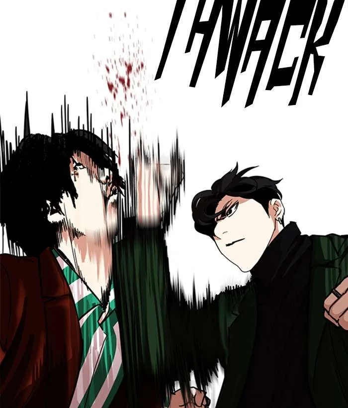 Lookism Chapter 225 – Page 125