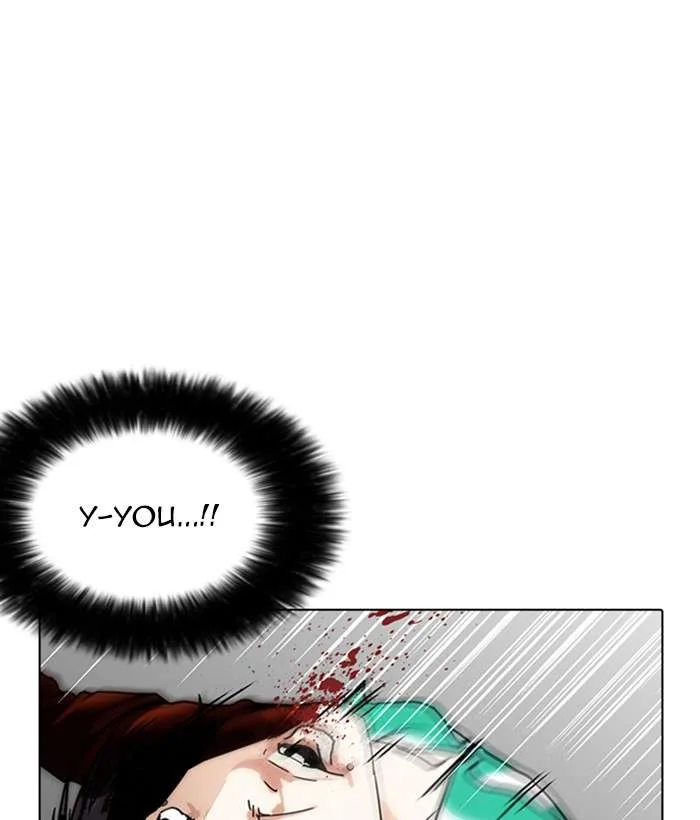 Lookism Chapter 225 – Page 127