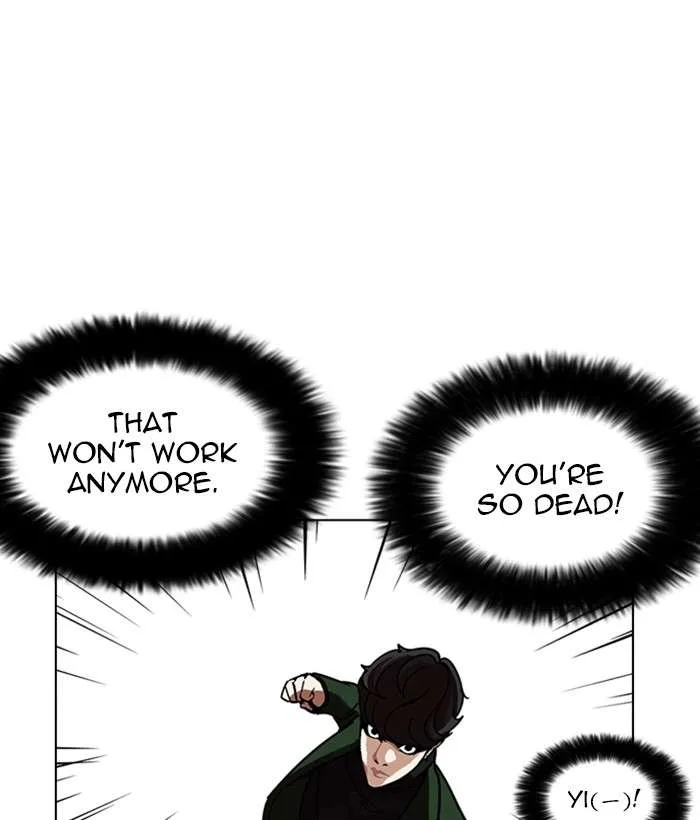 Lookism Chapter 225 – Page 129