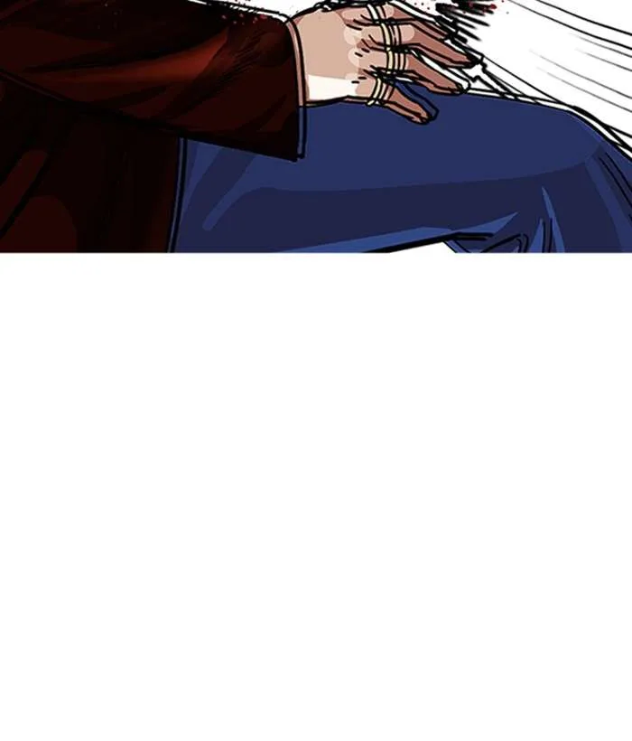 Lookism Chapter 225 – Page 138