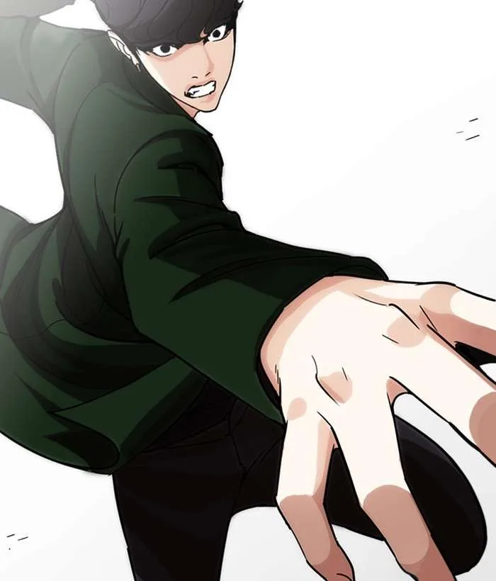 Lookism Chapter 225 – Page 143