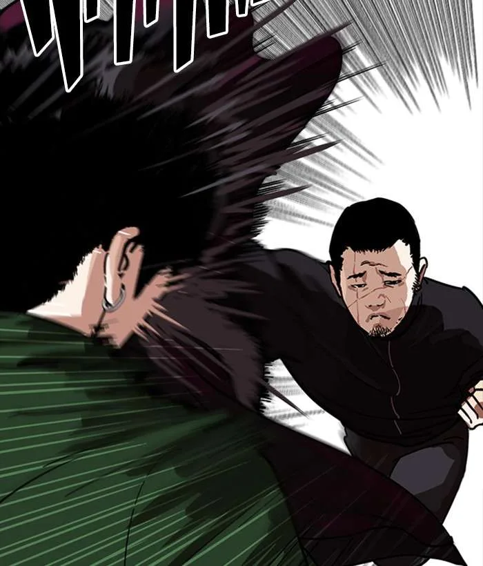 Lookism Chapter 225 – Page 148