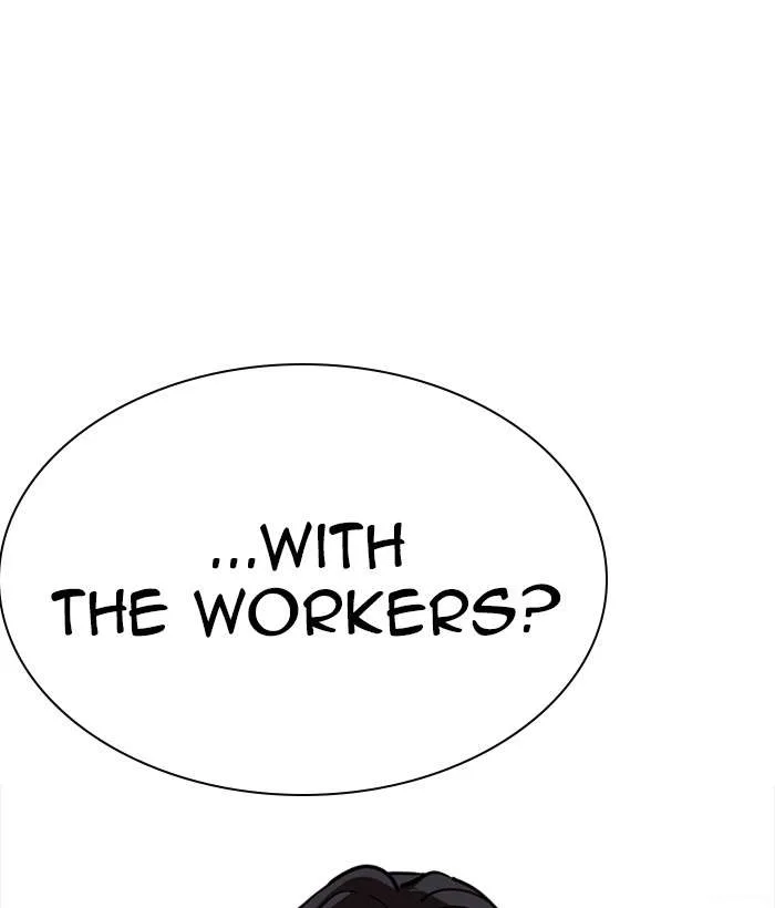 Lookism Chapter 225 – Page 152