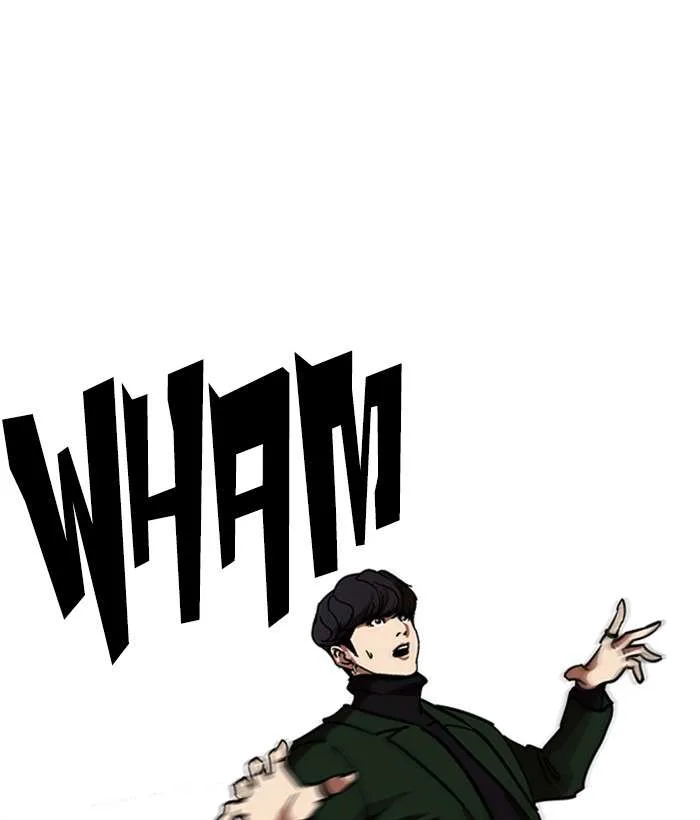 Lookism Chapter 225 – Page 158