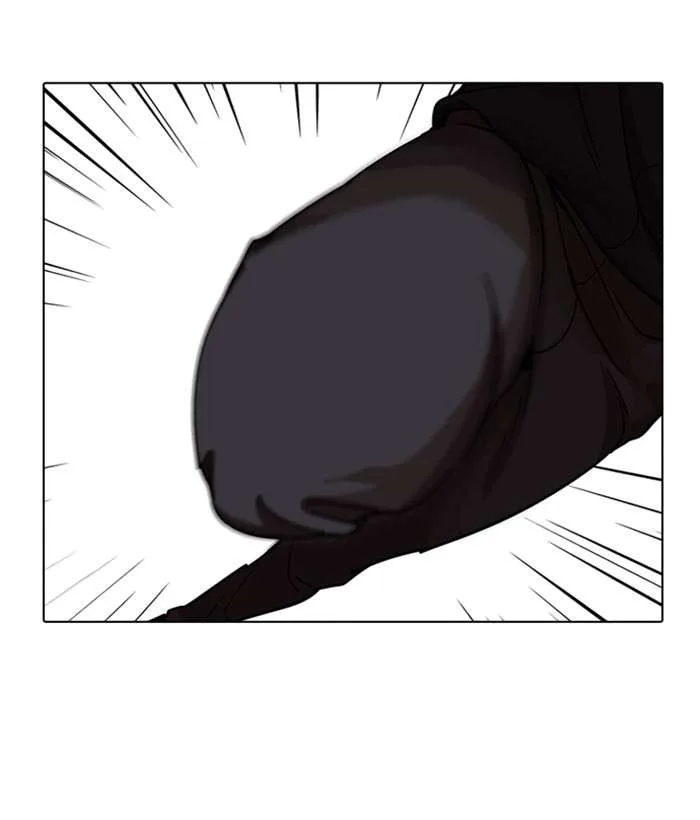 Lookism Chapter 225 – Page 161