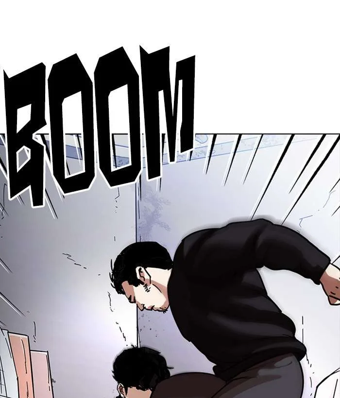 Lookism Chapter 225 – Page 163