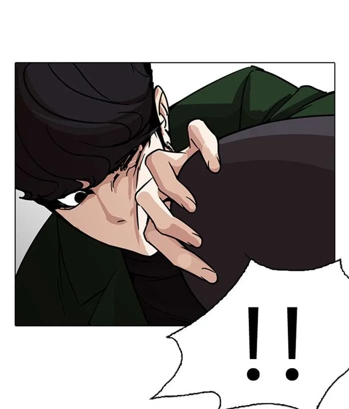 Lookism Chapter 225 – Page 166