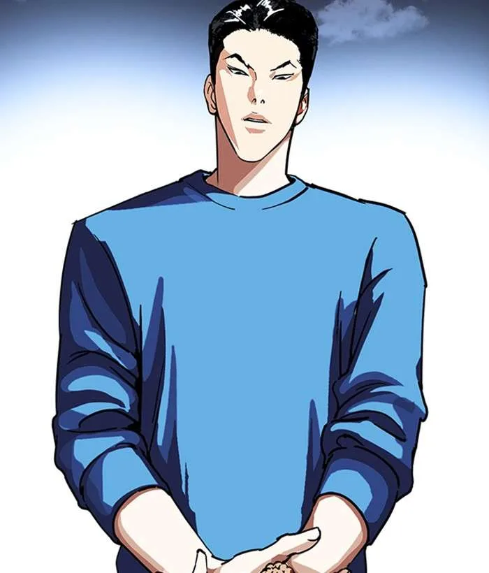 Lookism Chapter 225 – Page 176