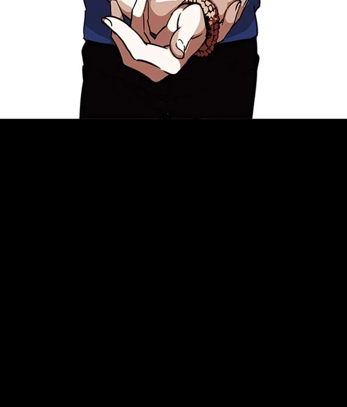 Lookism Chapter 225 – Page 177