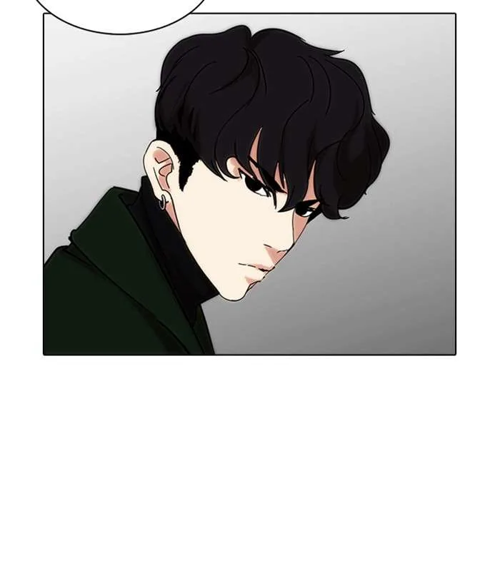 Lookism Chapter 225 – Page 194