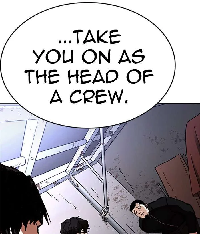 Lookism Chapter 225 – Page 196