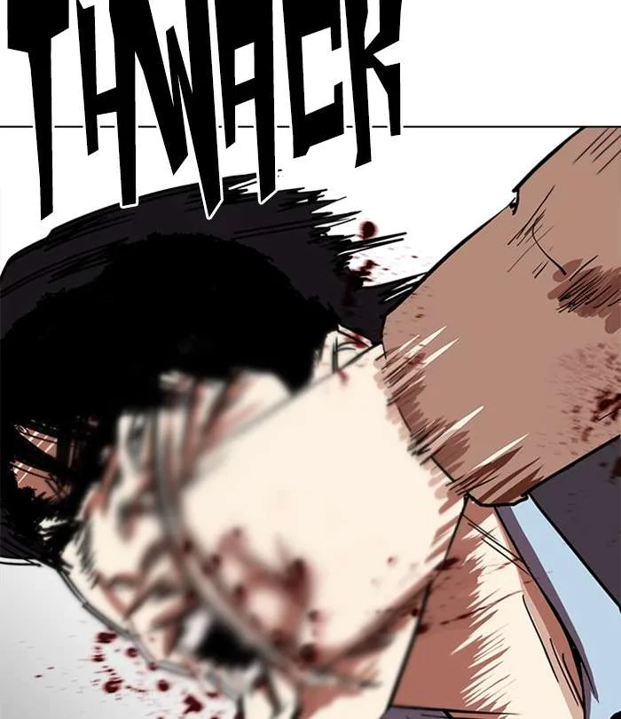 Lookism Chapter 226 – Page 7