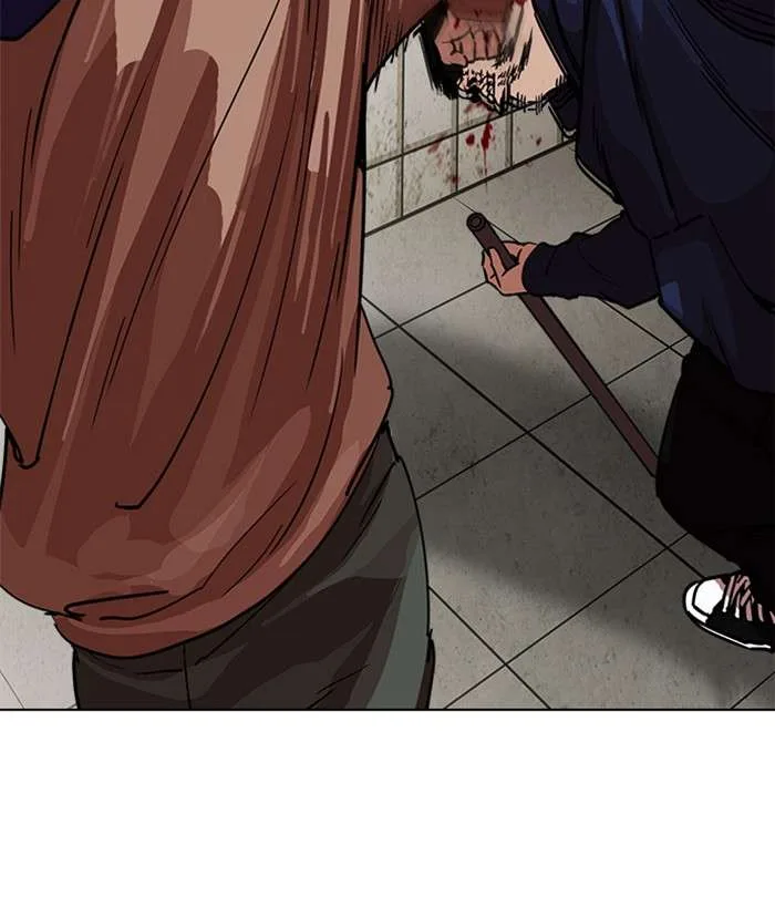 Lookism Chapter 226 – Page 10