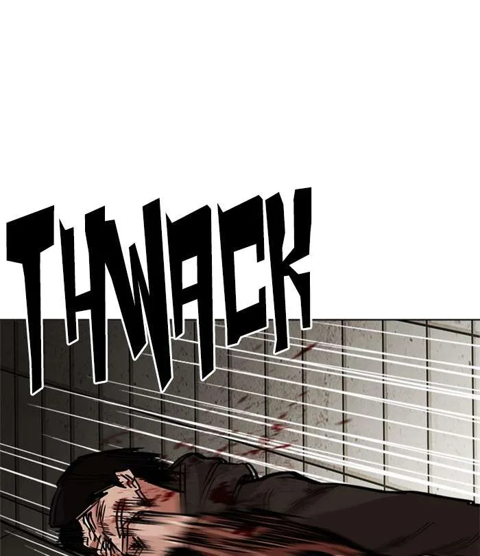 Lookism Chapter 226 – Page 12