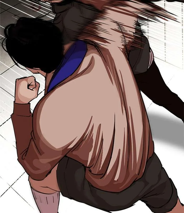 Lookism Chapter 226 – Page 13