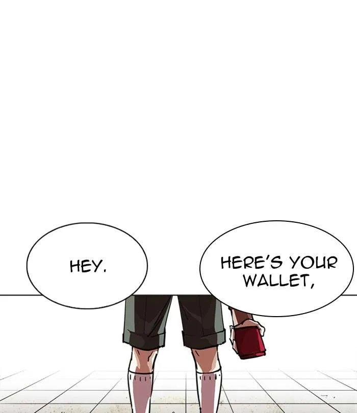 Lookism Chapter 226 – Page 16