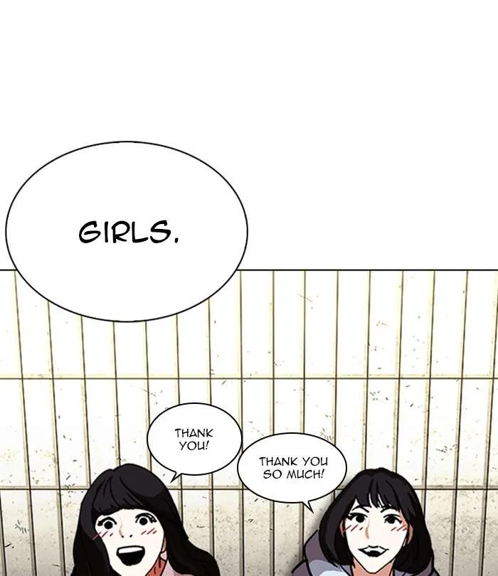 Lookism Chapter 226 – Page 18