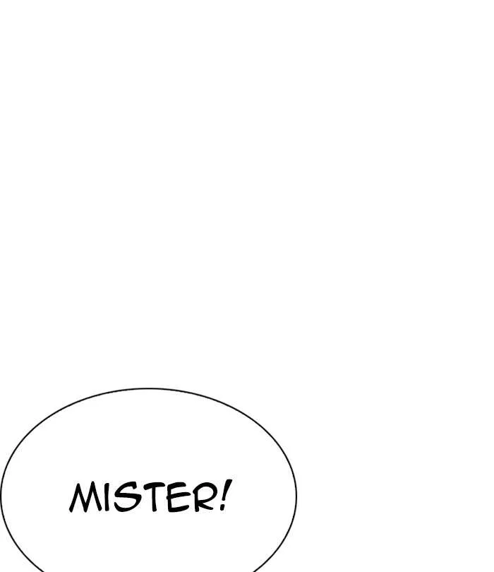 Lookism Chapter 226 – Page 20