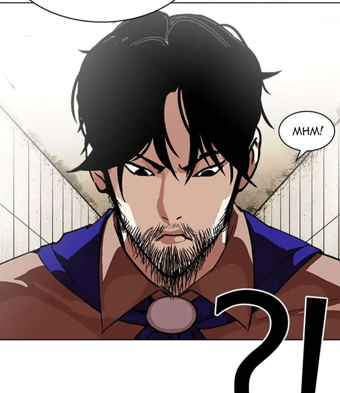 Lookism Chapter 226 – Page 21