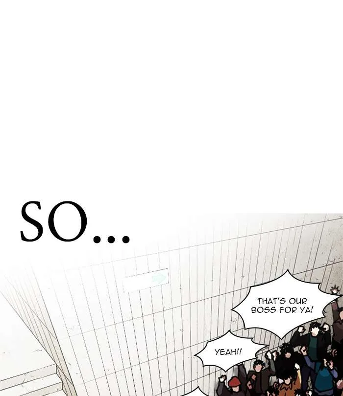 Lookism Chapter 226 – Page 25