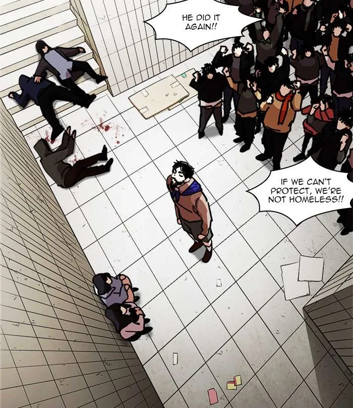 Lookism Chapter 226 – Page 26