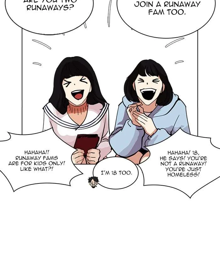 Lookism Chapter 226 – Page 30