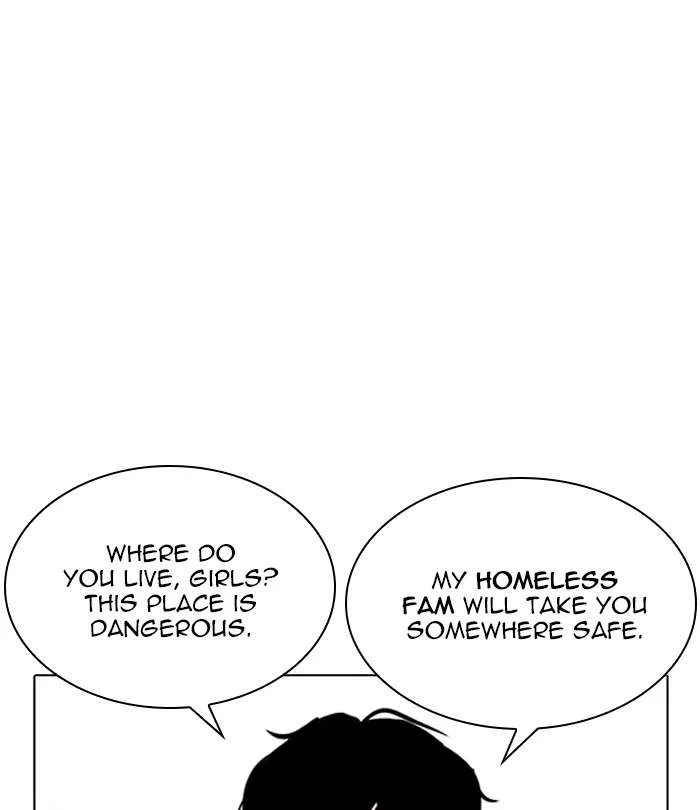 Lookism Chapter 226 – Page 31