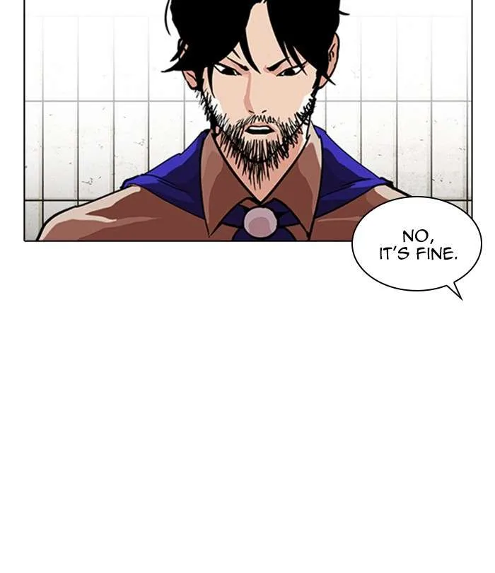 Lookism Chapter 226 – Page 32