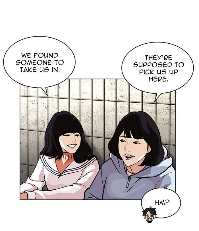 Lookism Chapter 226 – Page 33