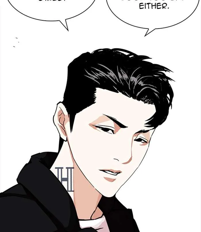 Lookism Chapter 226 – Page 39