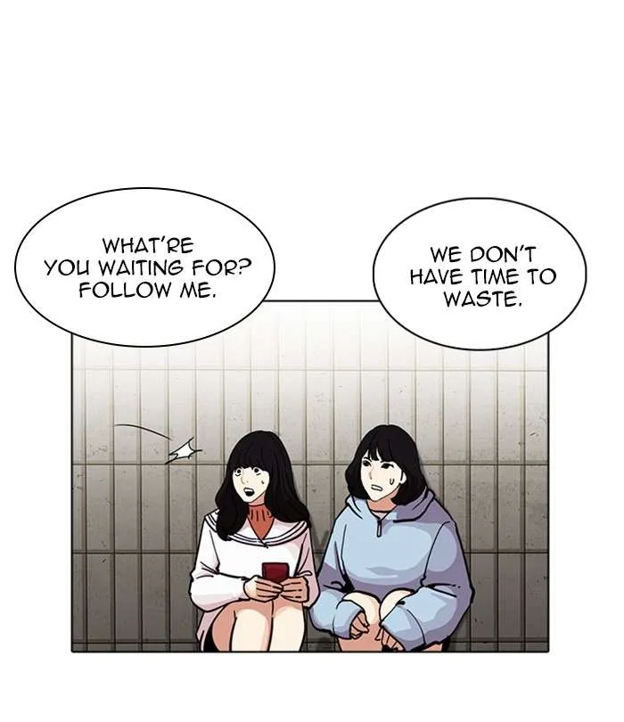 Lookism Chapter 226 – Page 41