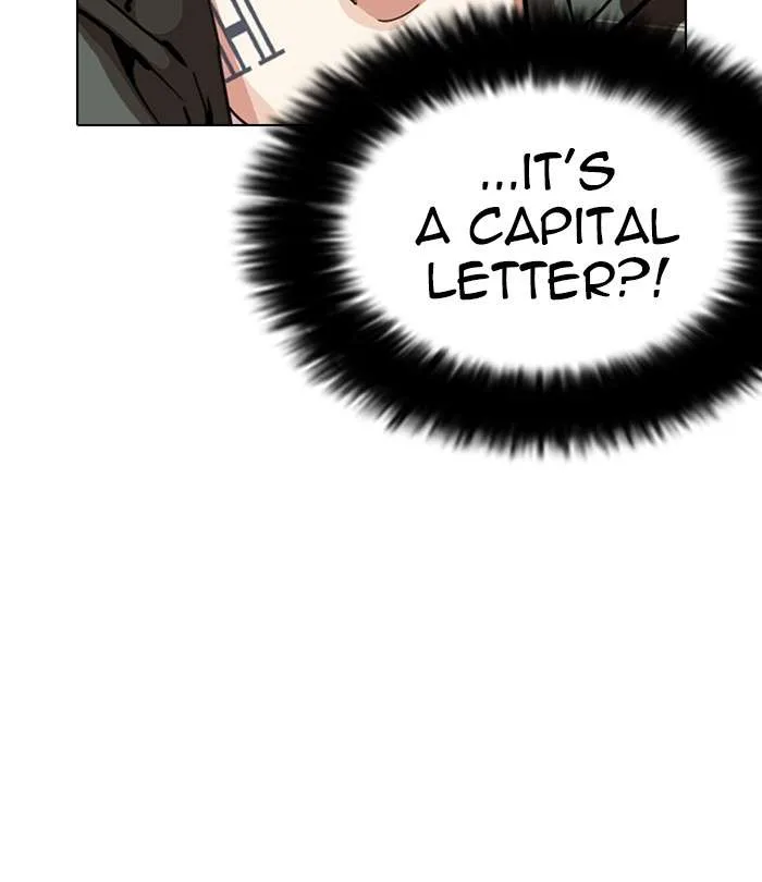 Lookism Chapter 226 – Page 48