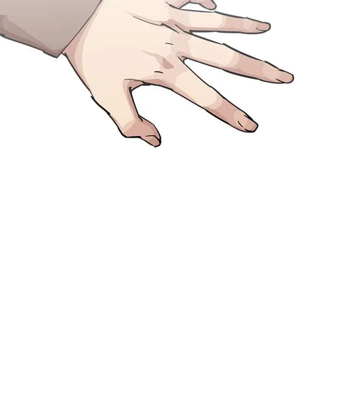 Lookism Chapter 226 – Page 50