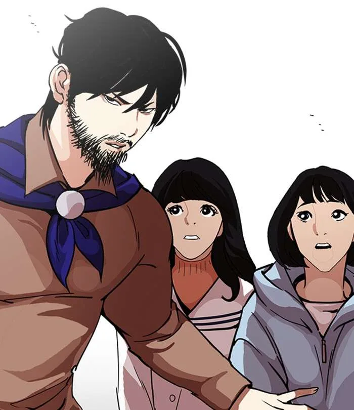 Lookism Chapter 226 – Page 52