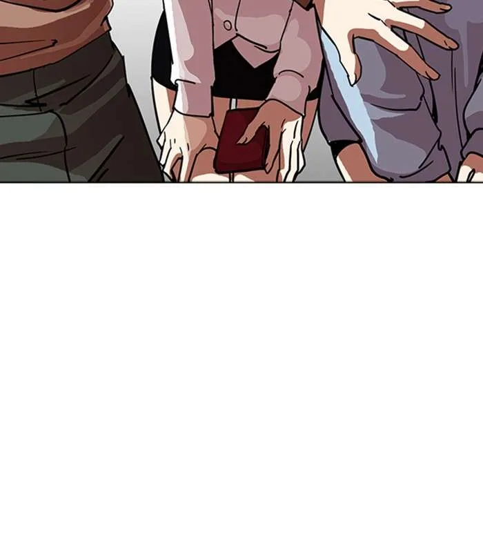 Lookism Chapter 226 – Page 53