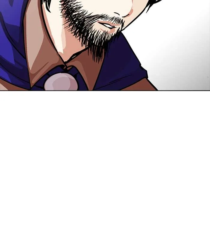 Lookism Chapter 226 – Page 55