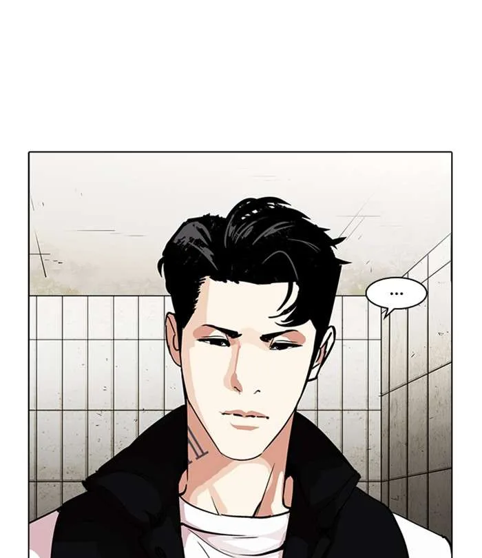 Lookism Chapter 226 – Page 56